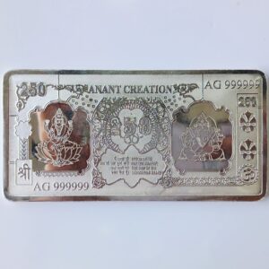 50GM 999.9 SILVER COIN