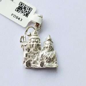 92.5 STERLING SILVER PANDET