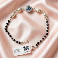 92.5 STERLING SILVER BRACELET