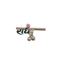 Silver Bansuri