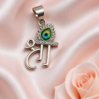 92.5 STERLING SILVER PANDET